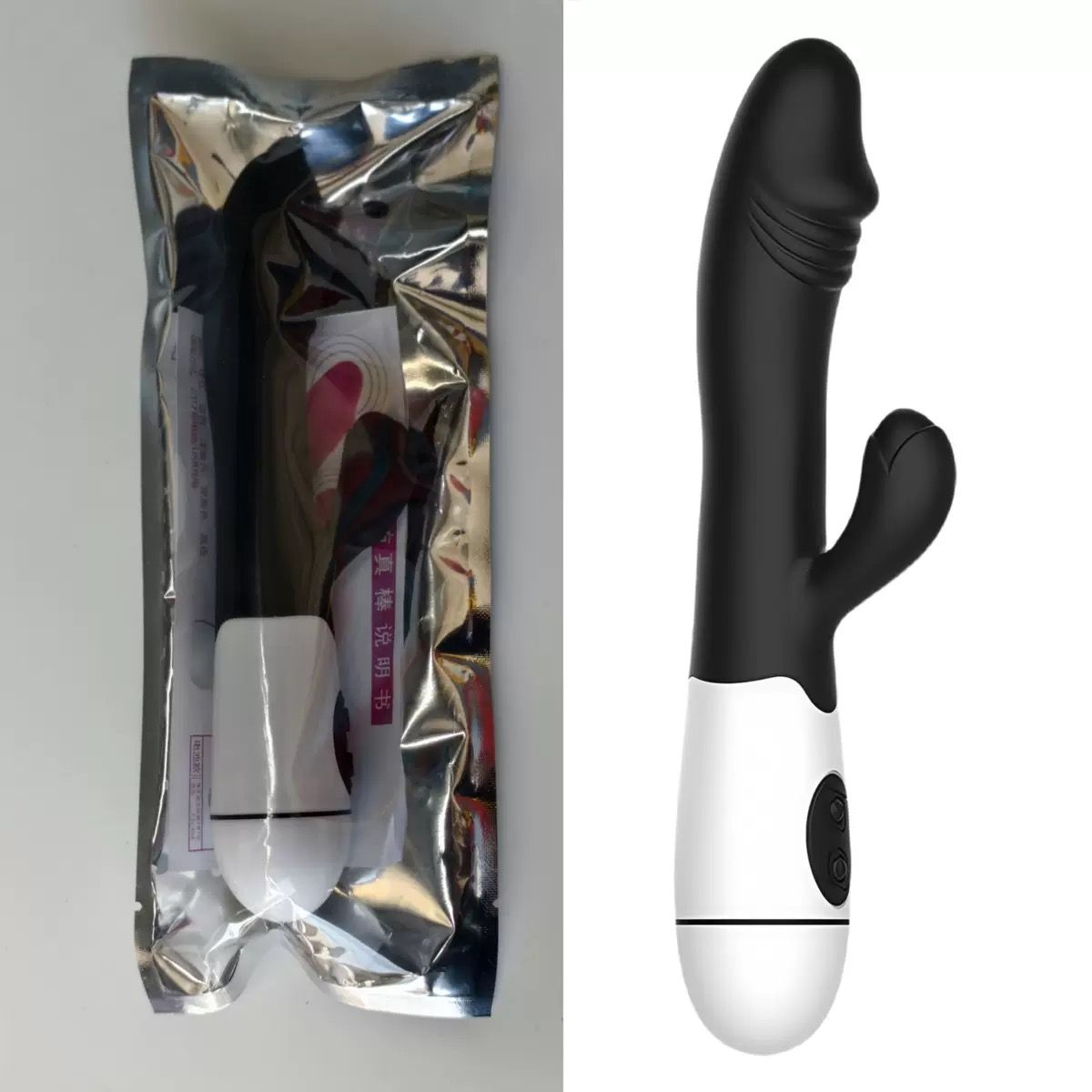 USB Rechargeable Dual Vibrator(جهاز اهتزاز مزدوج قابل للشحن عبر USB)