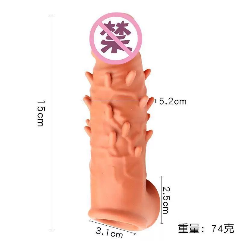 Intense Textured Extension Sleeve with Multi-Point Stimulation（كم مزخرف لزيادة الطول والسُمك مع تحفيز متعدد النقاط）