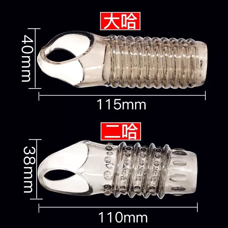 Wolf Fang Textured Vibrating Extension Sleeve – Extra-Length Dual-Stimulation Design｜كم تمديد مهتز بنقشة ناب الذئب – تصميم لزيادة الطول والسُمك وتحفيز مزدوج
