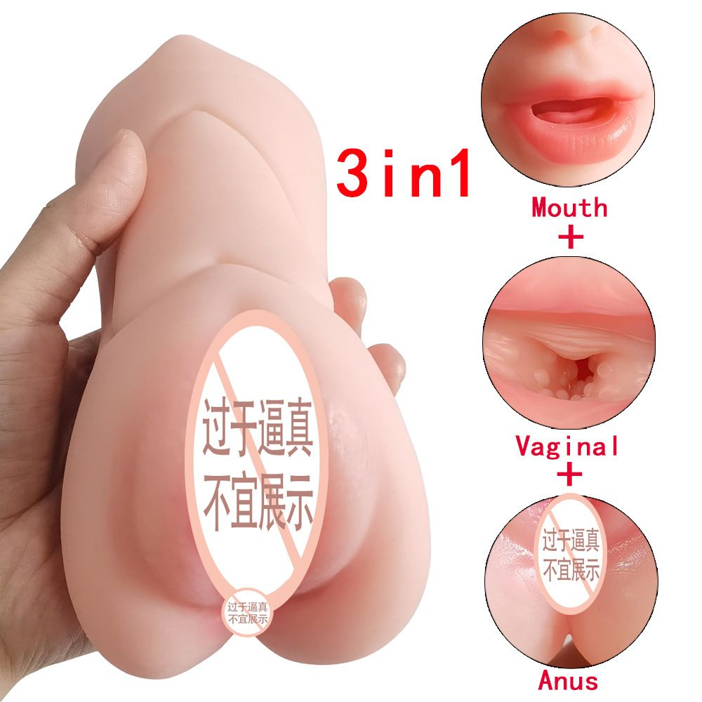 3-in-1 Ultra-Realistic Pleasure Stroker – Mouth, Vaginal & Anal Textures（جهاز متعة واقعي 3 في 1 للبالغين – قنوات فموية ومهبلية وشرجية）
