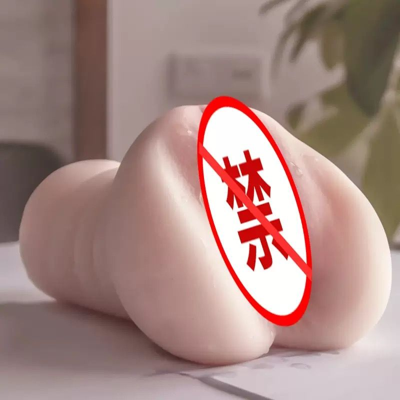 Ultra-Realistic Curvy Pleasure Stroker – Soft-Touch Full-Body Design（جهاز متعة واقعي فائق الانحناءات للبالغين – تصميم متكامل بملمس ناعم）