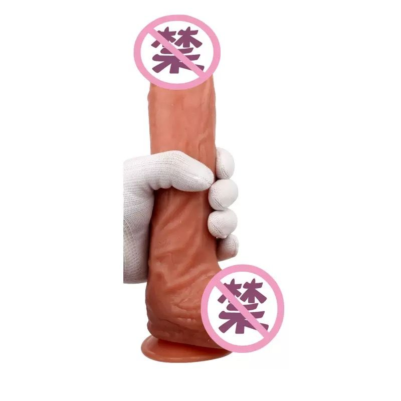 24CM Extra-Large Flexible Realistic Dildo with Strong Suction Cup Base（قضيب واقعي مرن بحجم كبير 24 سم مع قاعدة شفط قوية）