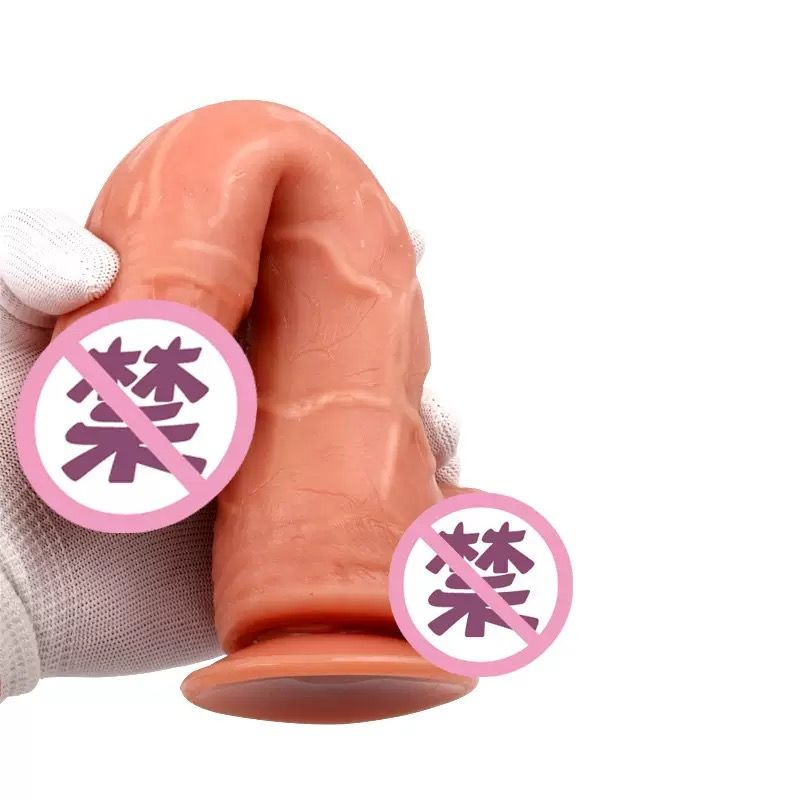 24CM Extra-Large Flexible Realistic Dildo with Strong Suction Cup Base（قضيب واقعي مرن بحجم كبير 24 سم مع قاعدة شفط قوية）