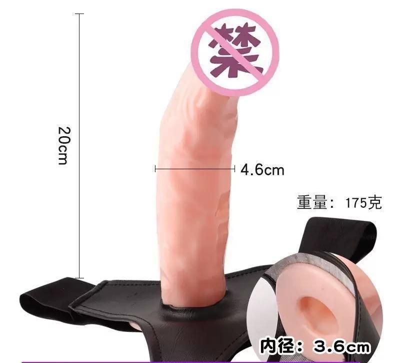 20CM Adjustable Hollow Strap-On Extension Sleeve with Hands-Free Harness(كم تمديد مجوف بطول 20 سم مع حزام قابل للتعديل للاستخدام دون اليدين)