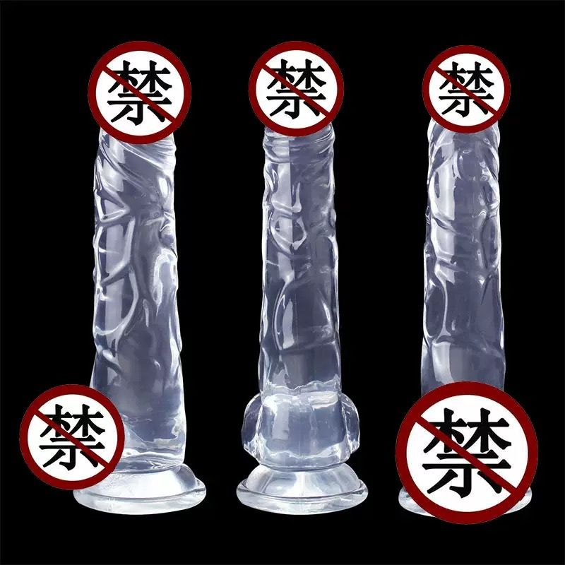 28.5CM Crystal-Clear Extra-Long Dildo with Textured Shaft & Suction Base（قضيب شفاف فائق الطول 28.5 سم بملمس بارز وقاعدة شفط قوية）