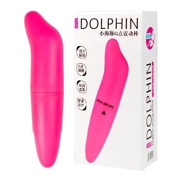 Mini Dolphin Curved Vibrating Massager – Contoured Design, Twist Control & Waterproof Portability（جهاز تدليك اهتزازي صغير بتصميم الدلفين المنحني – تصميم مريح وتحكم دوّار ومقاوم للماء）