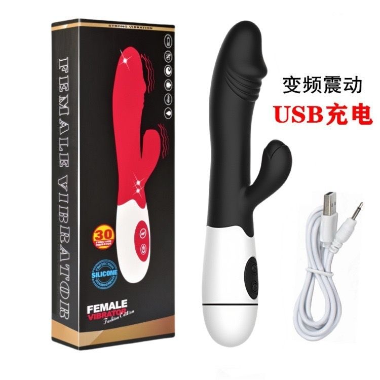 USB Rechargeable Dual Vibrator（جهاز اهتزاز مزدوج قابل للشحن عبر USB）