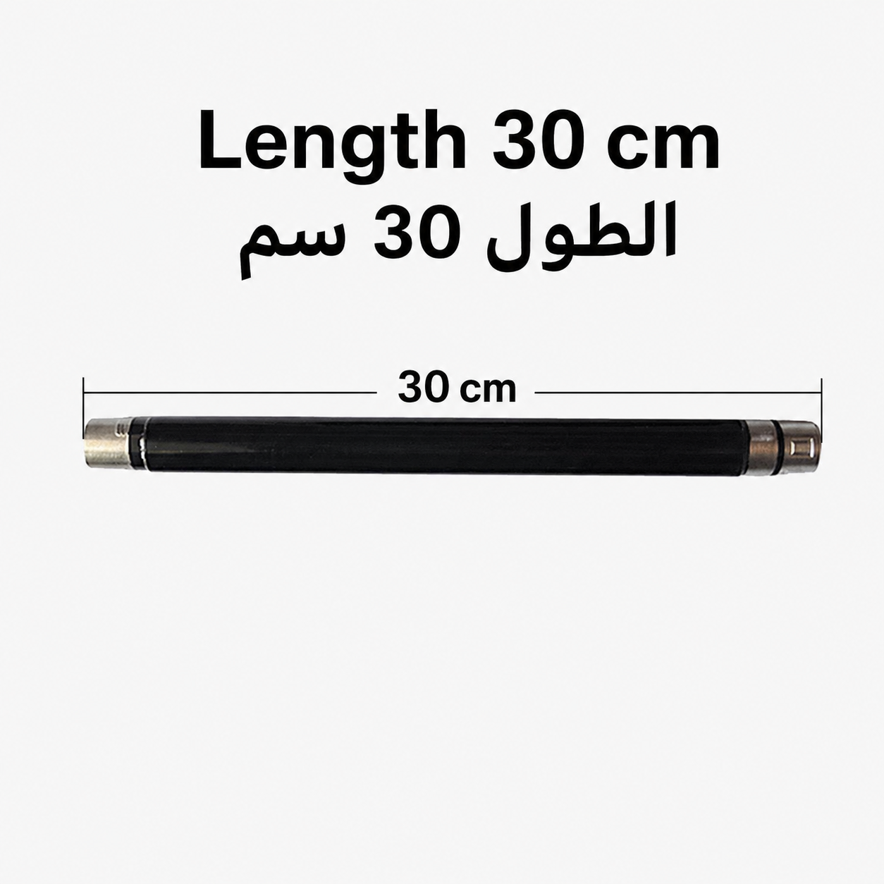 Wireless Remote-Controlled Automatic Thrusting Machine with 30CM Extension Rod（جهاز دفع أوتوماتيكي لاسلكي بالتحكم عن بُعد مع قضيب تمديد بطول 30 سم）