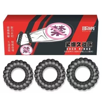 3-Size Stretchy Men’s Intimate Ring Set ｜طقم حلقات حميمية مرنة للرجال بثلاثة مقاسات | خامة TPE ناعمة ومقاومة للماء