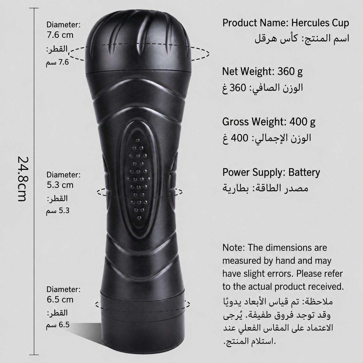 Deep-Textured Men’s Vibrating Intimate Massager | Compact Personal Pleasure Sleeve｜جهاز تدليك حميمي اهتزازي للرجال بملمس عميق | غلاف شخصي مدمج