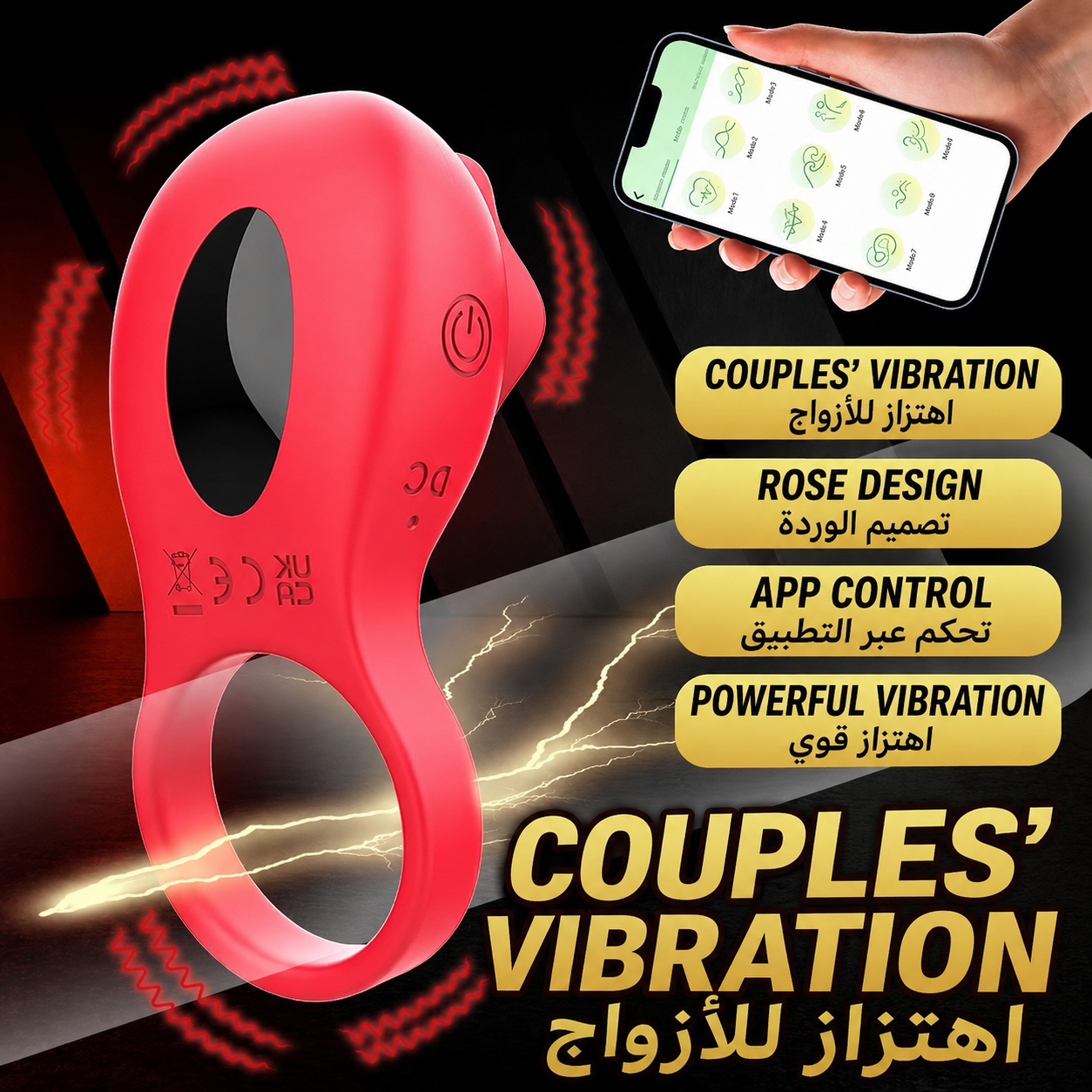Hands-Free Waterproof Wearable Suction Vibratorجهاز شفط واهتزاز مقاوم للماء وقابل للارتداء دون استخدام اليدين