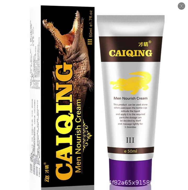 CAIQING Men’s Intimate Nourishing Care Cream 50mL | Smooth, Easy-Apply External Care｜كريم CAIQING المغذي للعناية الحميمة للرجال 50 مل | ناعم وسهل الاستخدام الخارجي