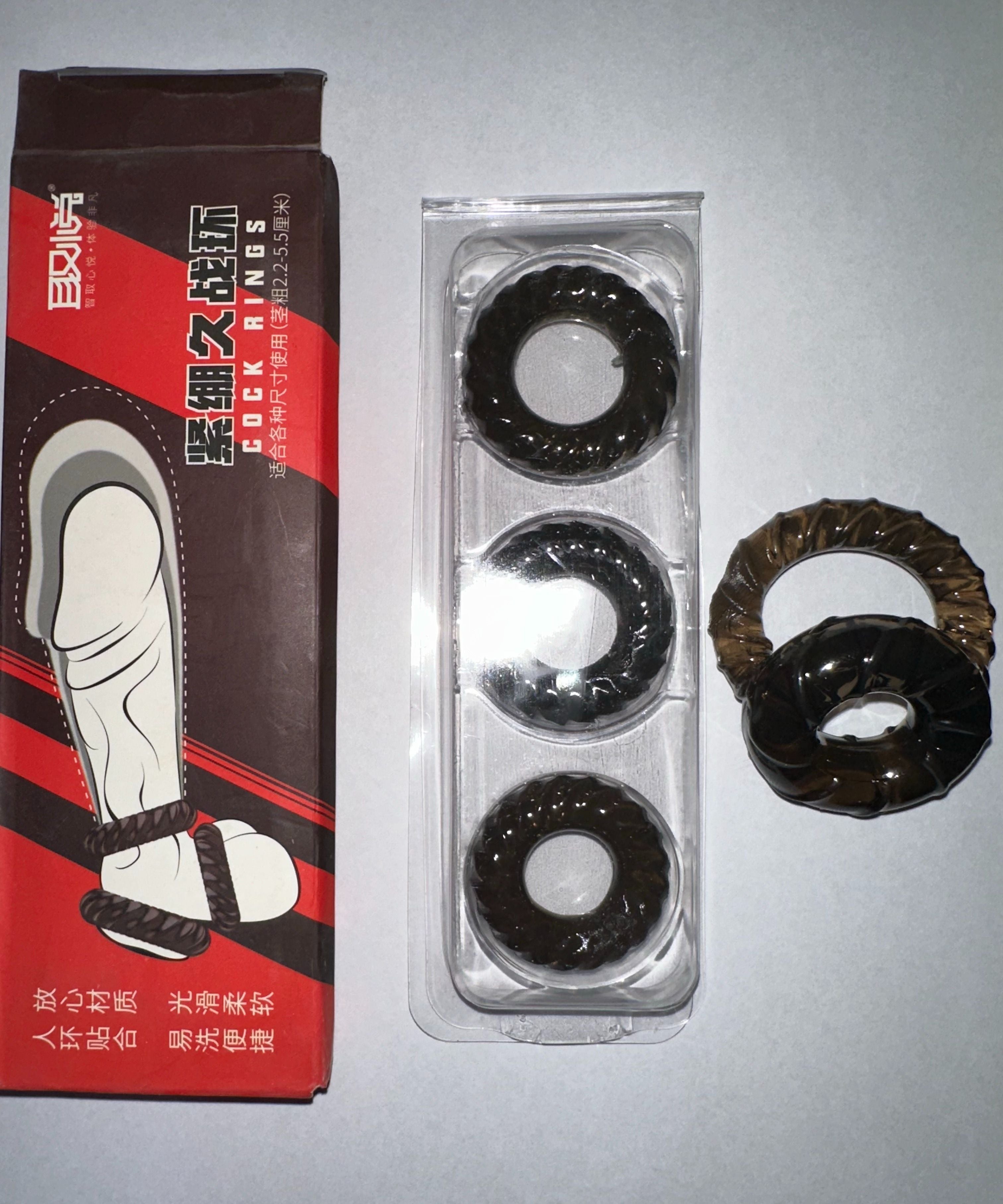 3-Size Stretchy Men’s Intimate Ring Set ｜طقم حلقات حميمية مرنة للرجال بثلاثة مقاسات | خامة TPE ناعمة ومقاومة للماء