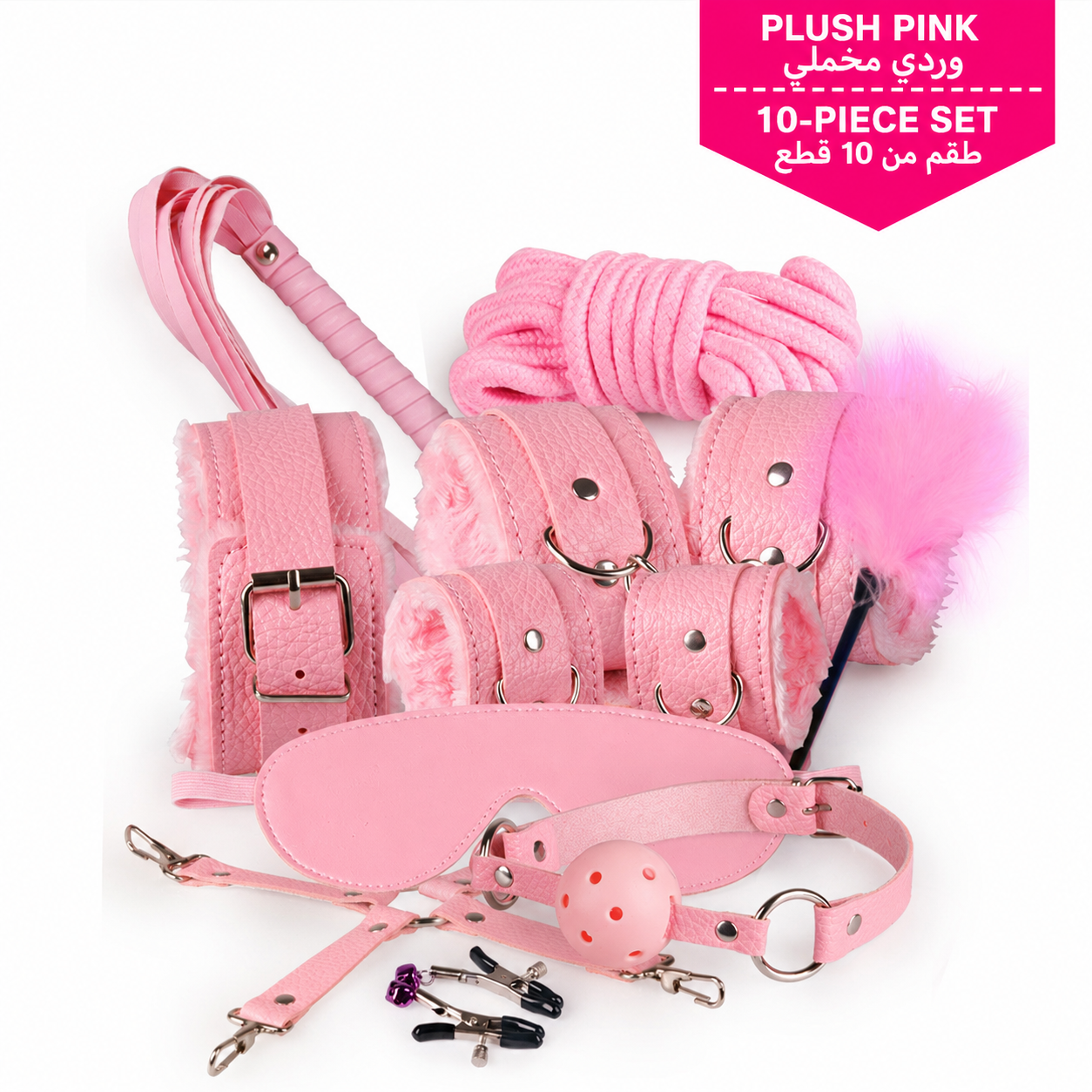 10-Piece Adult Roleplay Restraint Set | Soft-Lined, Adjustable Design in Black or Pink｜طقم تقييد وتمثيل أدوار للبالغين من 10 قطع | مبطن وناعم وقابل للتعديل بالأسود أو الوردي